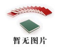 科普小课堂｜透析患者感冒别乱吃药！小心“脑病”找上门 