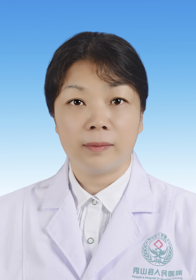 杨艳
